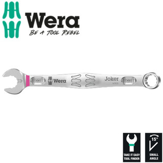 Cờ lê tròng 6003 Joker ring spanner 8mm x 115mm Wera 05020200001