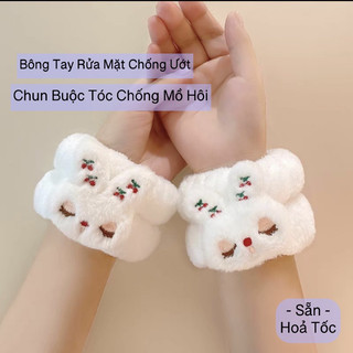 [SẴN] Băng Đô Đeo Tay Rửa Mặt Đa Năng Mềm Mại Chống Tràn Nước, Thấm Hút Co Giãn Tốt Hình Gấu Nhiều Màu Sắc