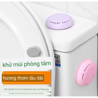 hộp nhựa sáp thơm tủ giày Nhật Bản , khử mùi hôi  Artifact hộp khử mùi phòng ngủ.
