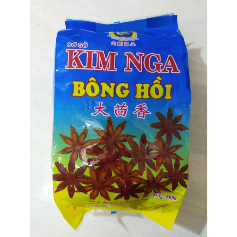 Hoa hồi/bông hồi/tai vị gói 500gr