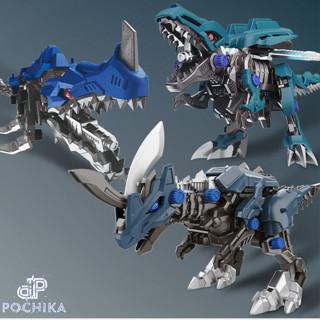 Đồ chơi lắp ráp Zoids Thú vương đại chiến Khủng long chạy pin chuyển động T Rex Mecha - Mô hình Robot khủng long