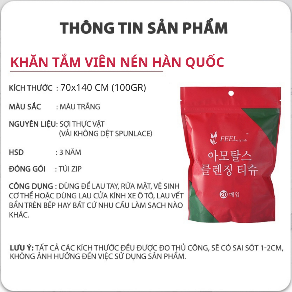 Khăn Tắm Viên Nén Du lịch, Khăn Tắm Cho Bé Loại Nén Đa Năng Tiện Dụng Chất liệu Cotton Mềm Mại Không Bông Xù 70x140 Cm