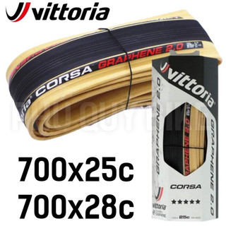 Vỏ vittoria corsa viền vàng 700-25 & 700-28c