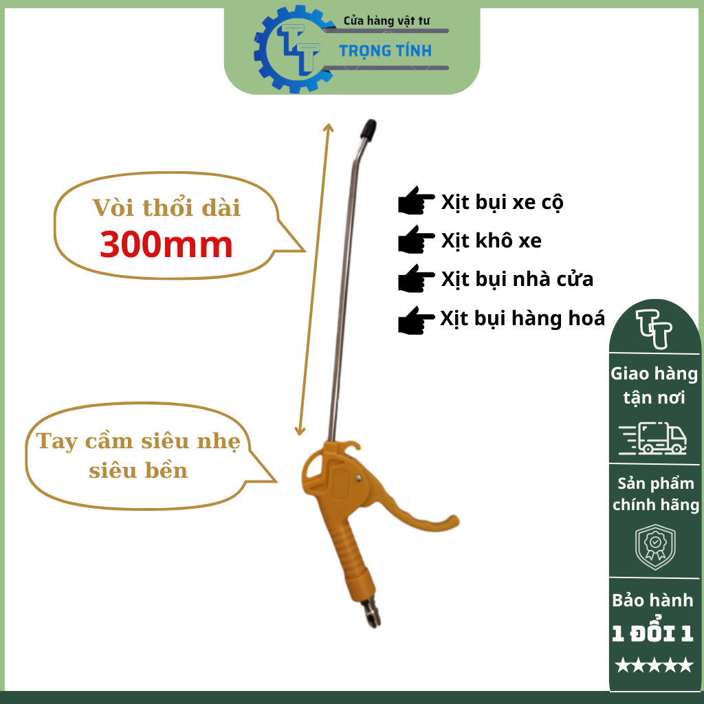 Súng xịt hơi khí nén VÒI DÀI