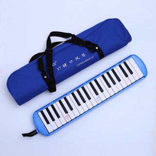 Kèn Melodion - Pianica - Melodica 32 Phím - 37 Phím Cho Trẻ Em và Người Lớn Có Đủ Màu