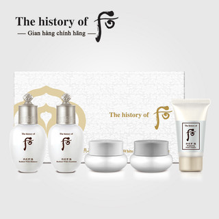 Bộ Dưỡng Trắng Mờ Thâm Nám Whoo Radiant White 8pcs - Bộ dưỡng trắng da Whoo