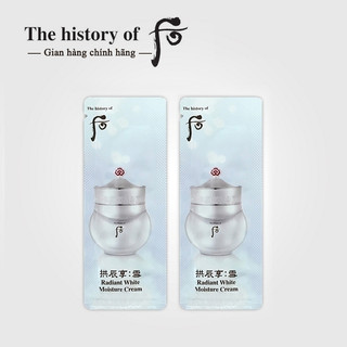 [30 Gói] Kem dưỡng trắng da Whoo Radiant White Moisture Cream - Kem Whoo trắng