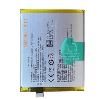 Pin điện thoại vivo x23 b-f1