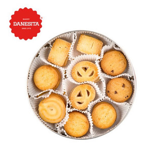 BÁNH QUY LUCKY HỘP THIẾT 310gr