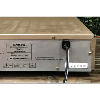 Amply nghe nhạc ONKYO FR-435 ( 4 in 1 )
