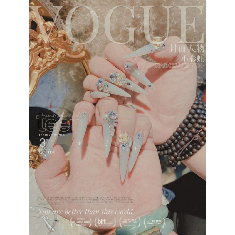 Sơn gel màu thạch sữa chua