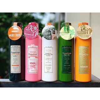 Nước súc miệng Propolinse 600ml Nhật Bản