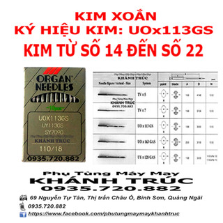 10 cây Kim UOx113GS NHẬT máy may công nghiệp