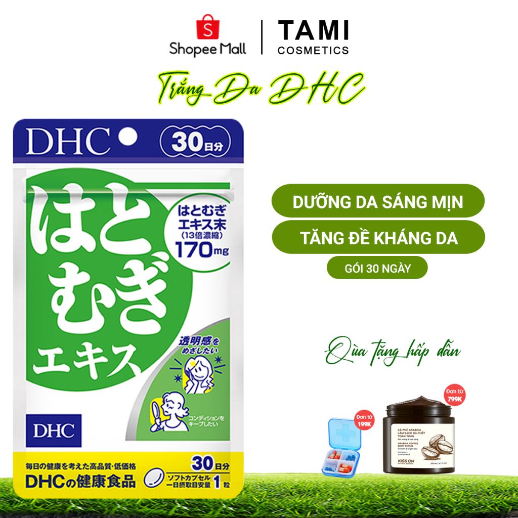 Viên uống trắng da DHC Nhật Bản thực phẩm chức năng dưỡng ẩm và tăng cường đề kháng da 30 ngày TM-DHC-ADL30