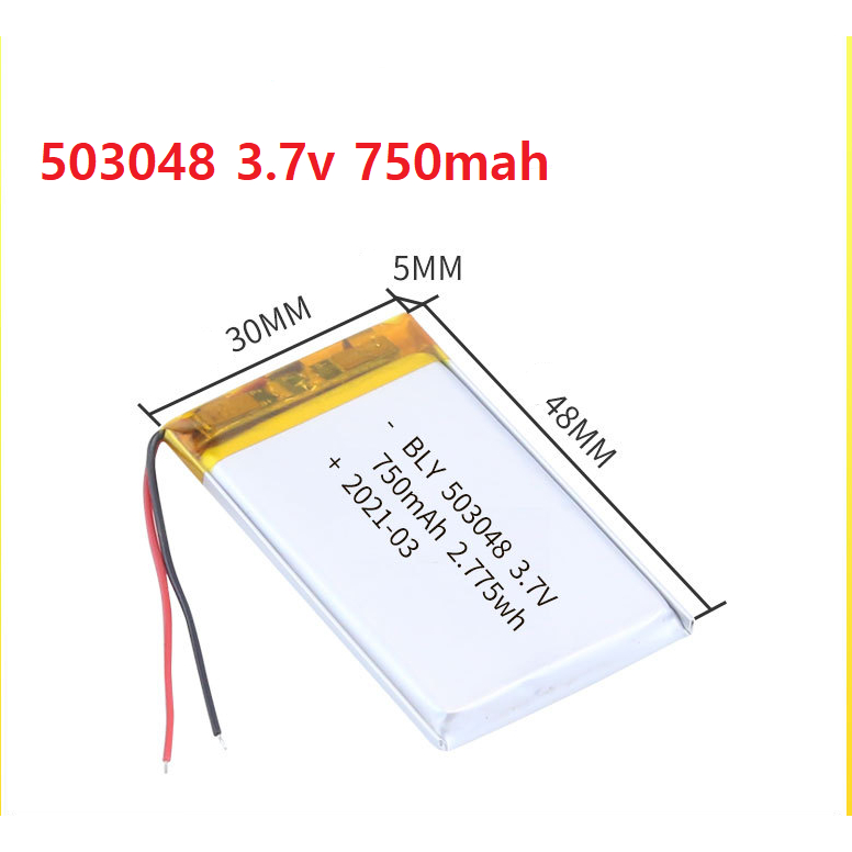 Pin Sạc Lipo 3.7V 750mah 503048 Thiết bị điện tử Mp3 MP4 MP5 GPS PSP Bluetooth