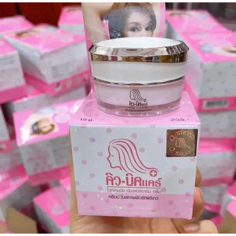 KEM GIẢM THÂM NÁCH Q-NIC CARE THÁI LAN