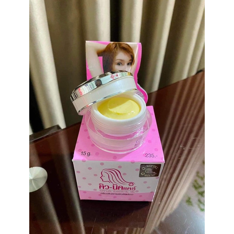 KEM GIẢM THÂM NÁCH Q-NIC CARE THÁI LAN