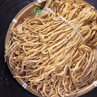 Củ cải trắng sấy khô - Tấn Phát