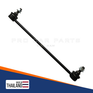 Rotuyn cân bằng trước honda city 2014-2020 rô tuyn