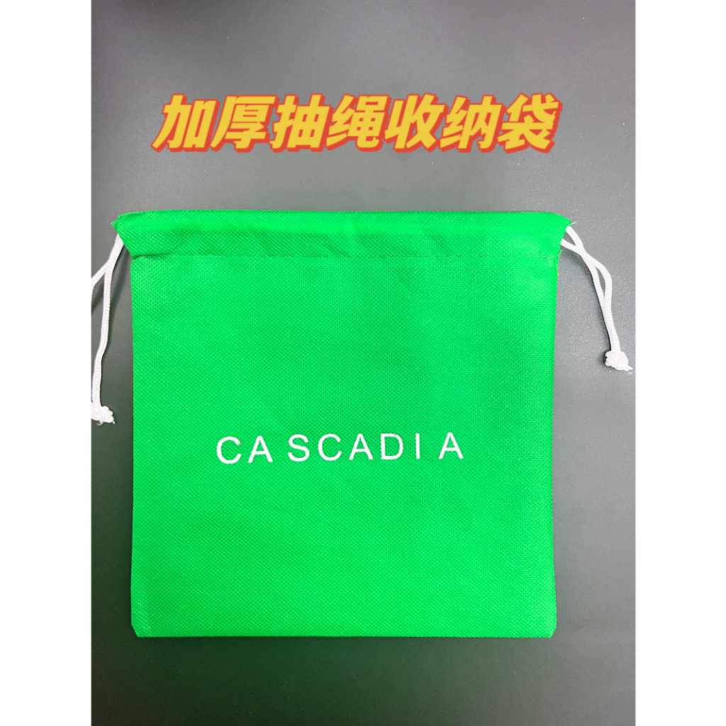 CASCADIA - Trò chơi board game xếp hình phiên bản Trung Quốc