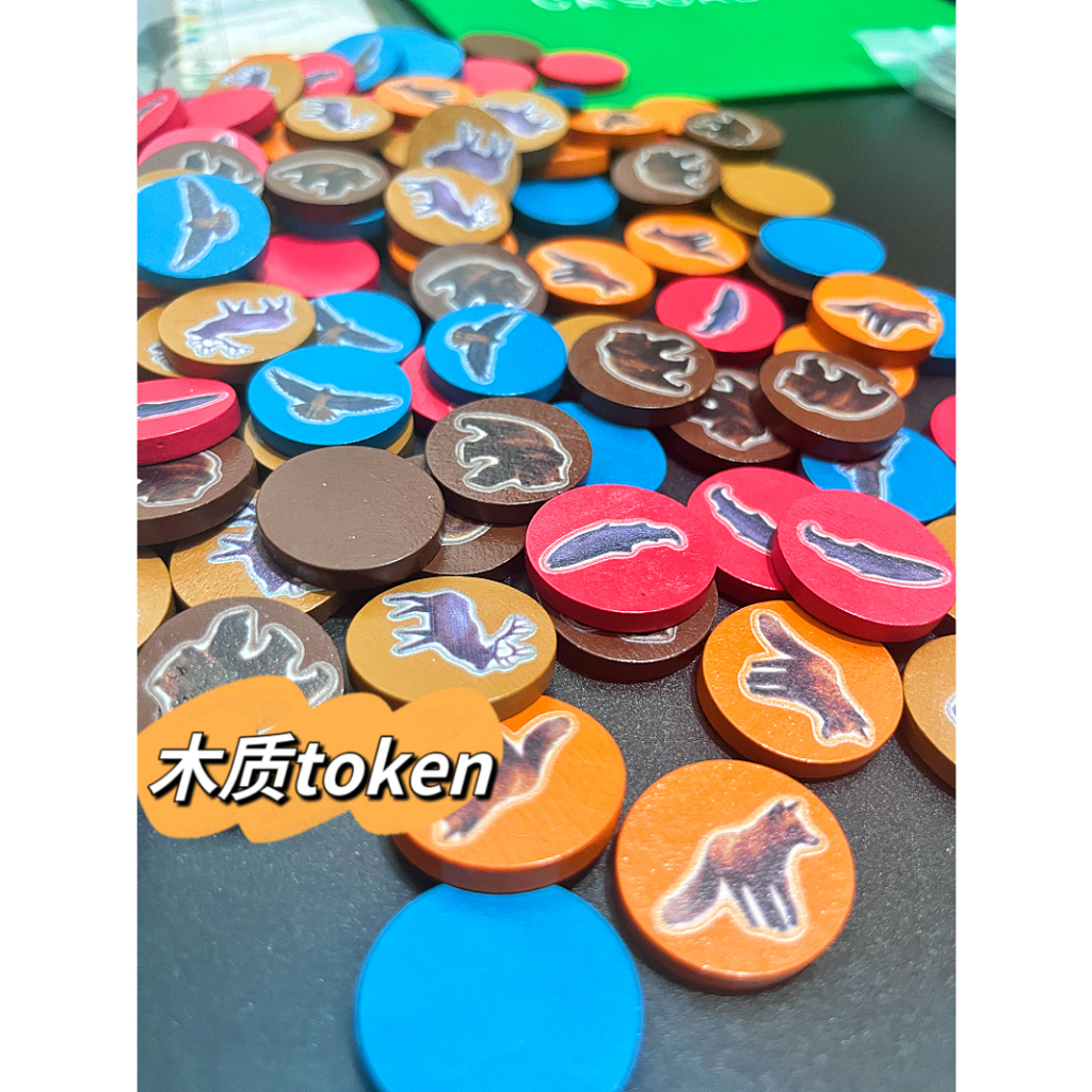 CASCADIA - Trò chơi board game xếp hình phiên bản Trung Quốc