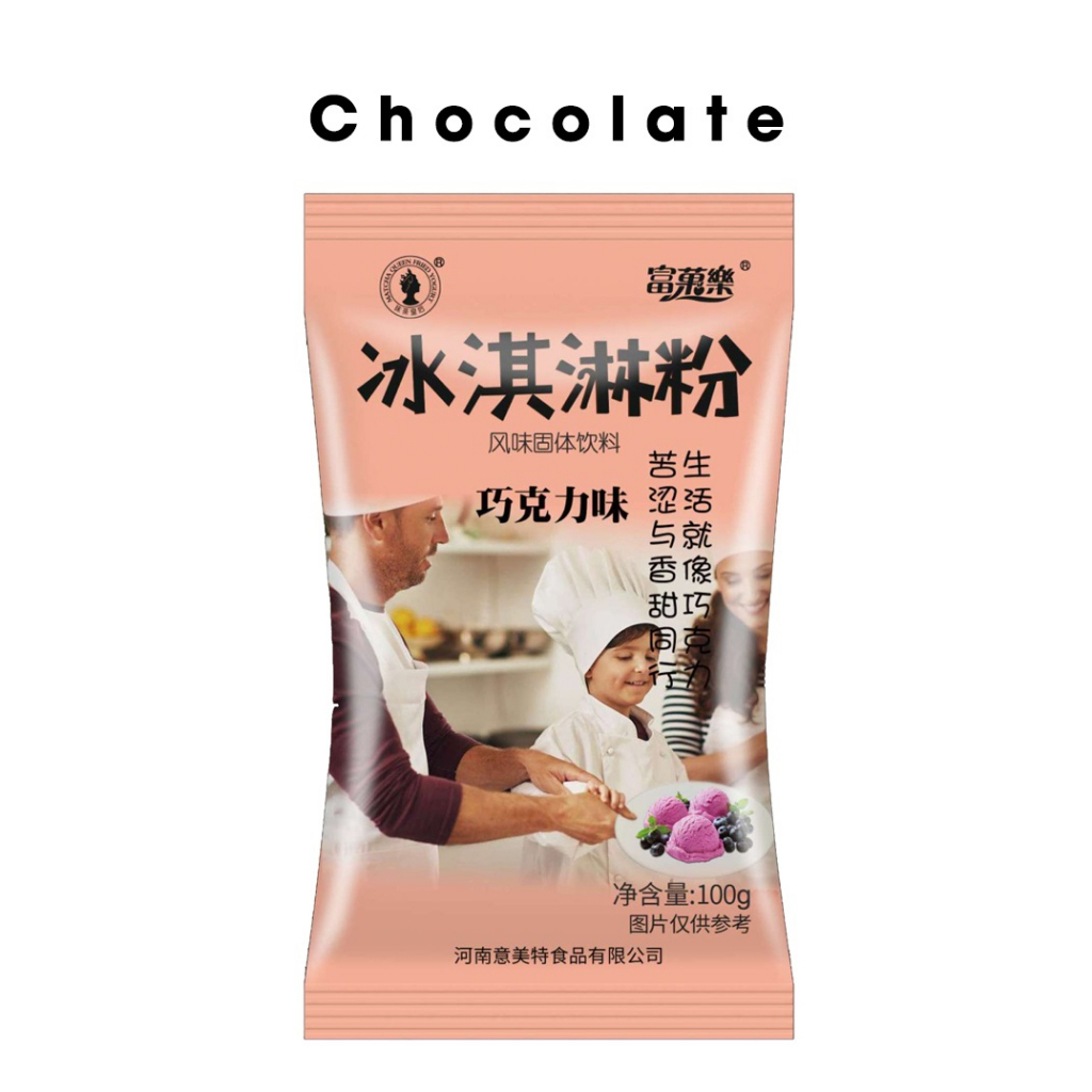 Bột Làm Kem 6 Vị Không Cần Dùng Máy 💖𝑭𝑹𝑬𝑬 𝑺𝑯𝑰𝑷💖 Bột Làm Kem Thơm Ngon, Hấp Dẫn, Dễ Làm