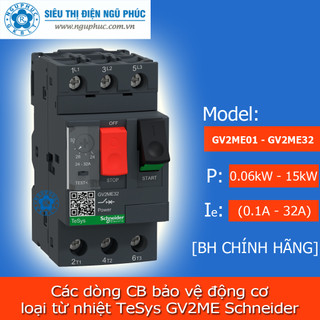 CB bảo vệ động cơ loại từ nhiệt TeSys GV2ME Schneider
