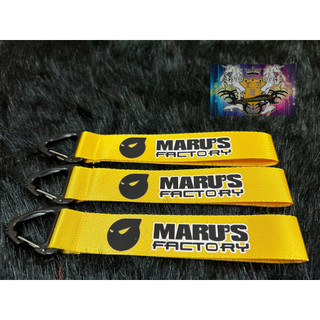 Móc khóa dây chữ Marcus