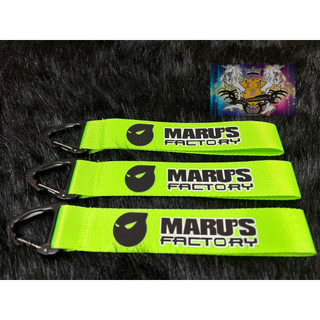 Móc khóa dây chữ Marcus