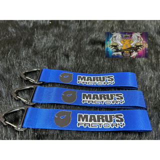 Móc khóa dây chữ Marcus