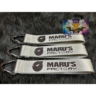 Móc khóa dây chữ Marcus