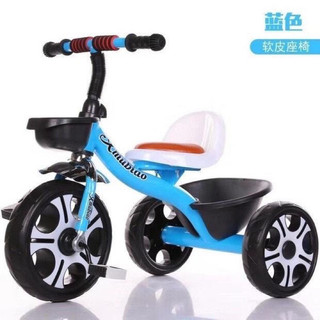 Xe đạp 3 bánh có giỏ cho bé