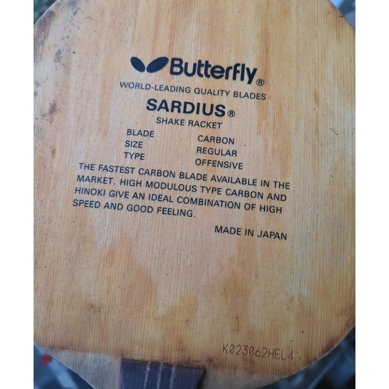 Cốt vợt bóng bàn carbon hàng hiếm Butterfly Sadius Tamca 5000 tem bạc