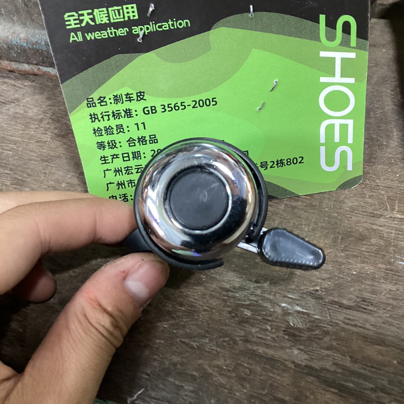 CHUÔNG XE ĐẠP KÊU THANH VANG