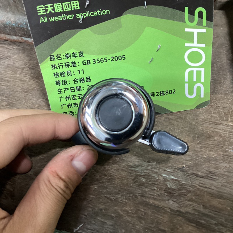 CHUÔNG XE ĐẠP KÊU THANH VANG