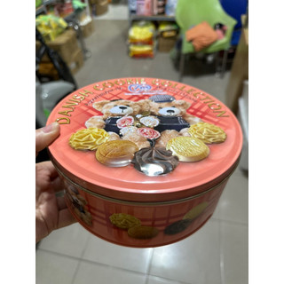 BÁNH COOKIES CÀ PHÊ HỘP THIẾC