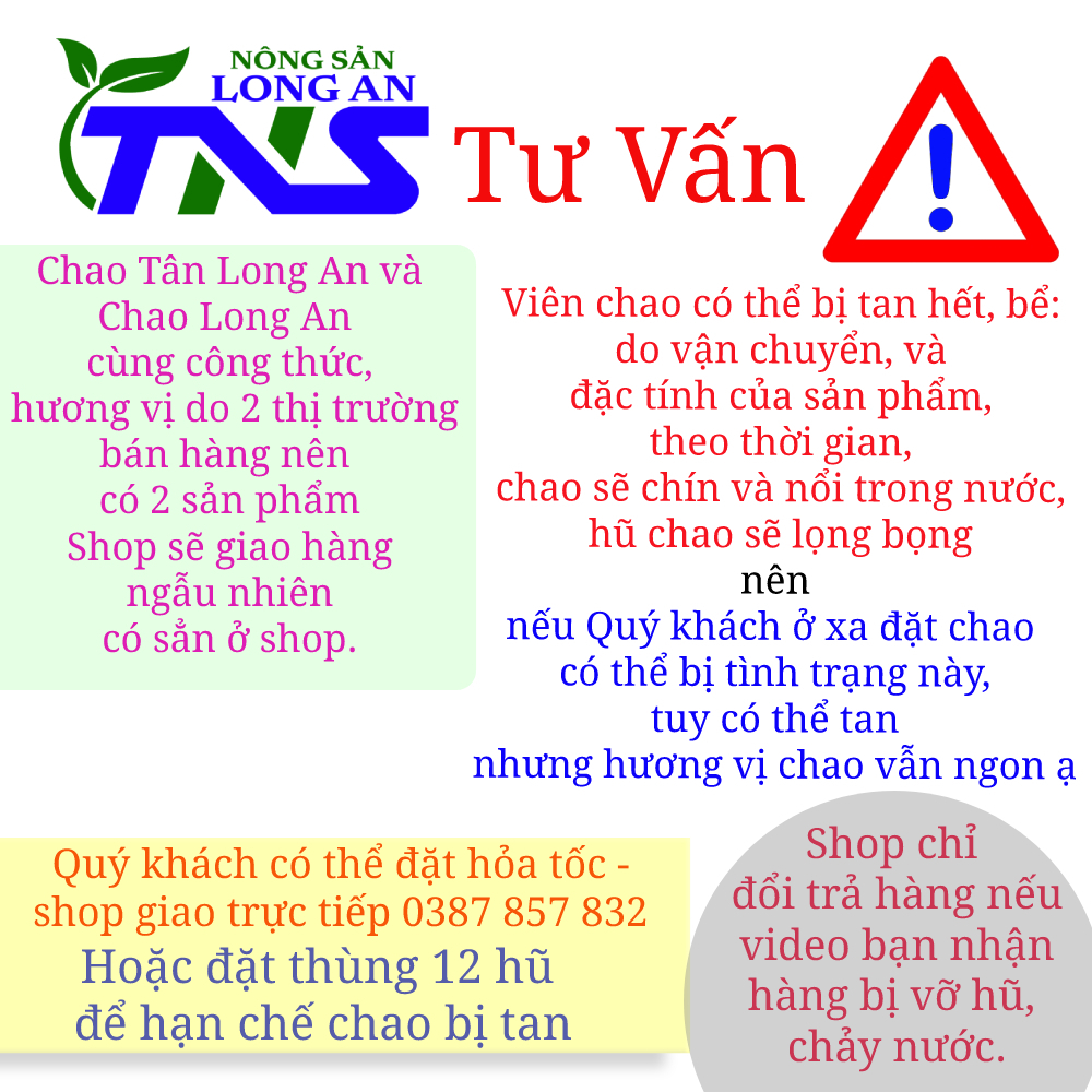 Chao Bơ Tân Long An size đại 750g