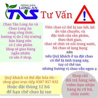Chao Bơ Long An size đại 750g