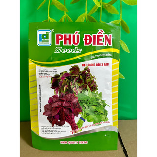 Hạt giống rau dền 3 màu