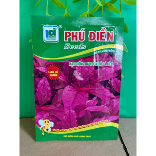 Hạt giống rau dền đỏ lá liễu