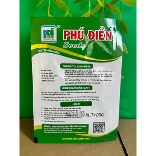 Hạt giống rau dền đỏ lá liễu