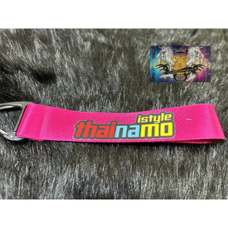 Móc khóa dây kiểu chữ THAINAMO