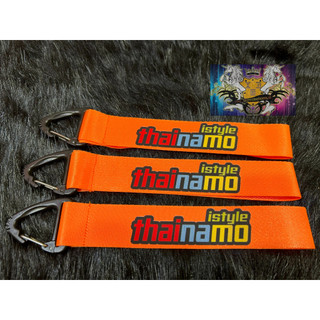 Móc khóa dây kiểu chữ THAINAMO