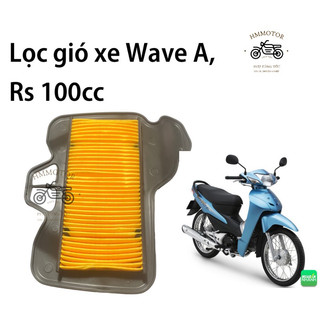 Lọc gió xe máy Wave A 100, S110, Rs, Wave 110 (loại 1)