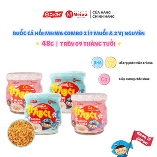 Hộp 4 Lọ Ruốc cá hồi/ chà bông cá hồi Meiwa giàu chất dinh dưỡng 2 vị (date T5/24)