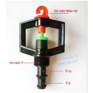 Béc phun tưới , béc quay mưa làm mát mái tôn, siêu bền, giá rẻ