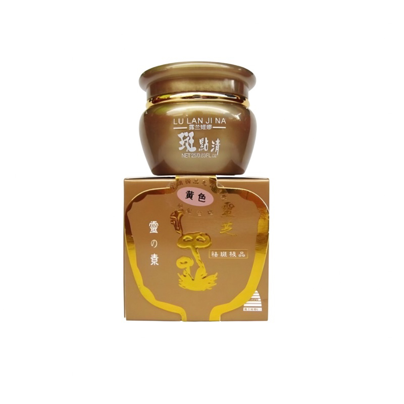 kem dưỡng trắng da sâm linh chi Lulajina 40g