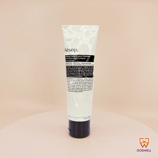 Sữa rửa mặt AESOP Purifying Facial Cream Cleanser 100ml