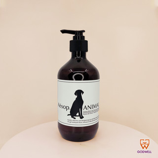 Sữa tắm gội cho thú cưng aesop animal 500ml