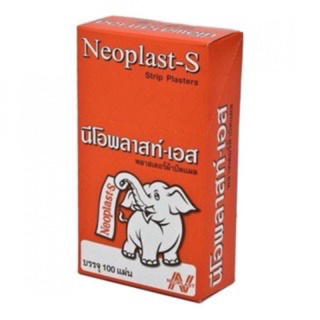 Hộp 100 miếng băng keo cá nhân Neoplast-S - Dán con voi - TK47